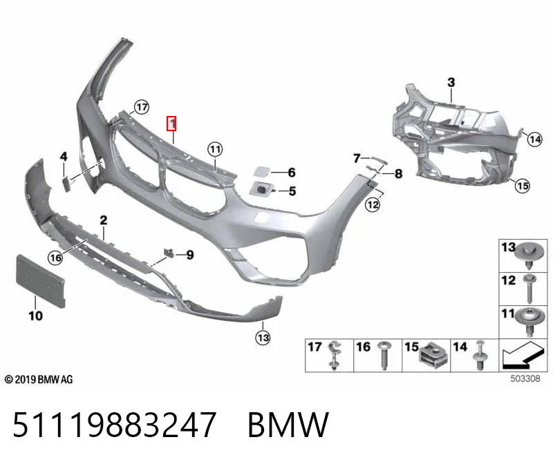 51119883247 BMW Бампер передний в сборе