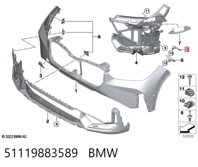 51119883589 BMW Направляющая переднего бампера левая