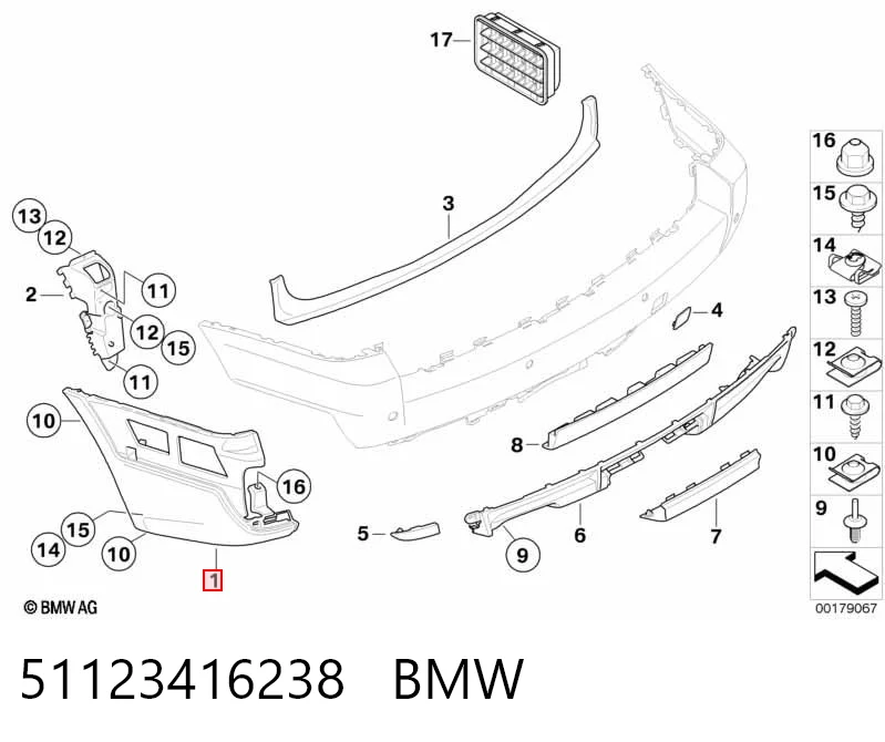 51123416238 BMW Накладка бампера заднего, правая