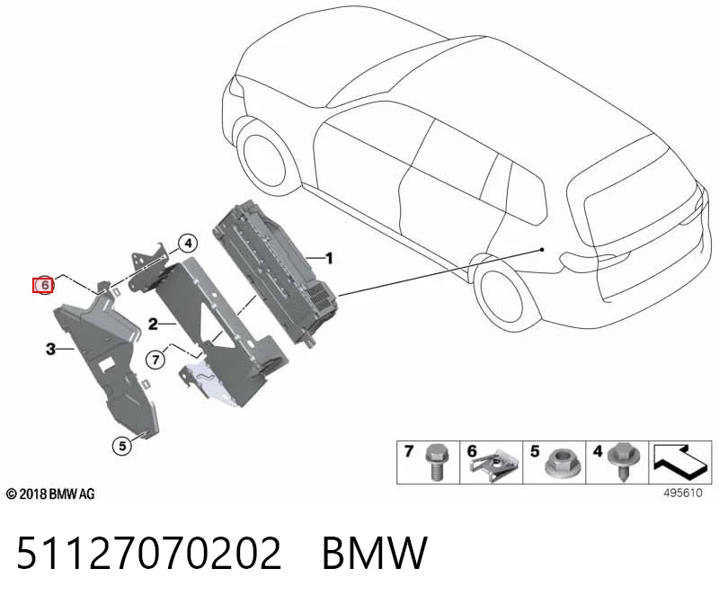 51127070202 BMW Закладная гайка под саморез