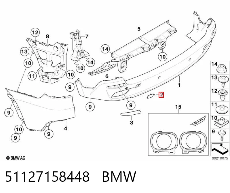 51127158448 BMW Заглушка бампера буксировочного крюка задняя