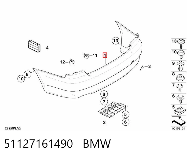 51127161490 BMW Задний бампер