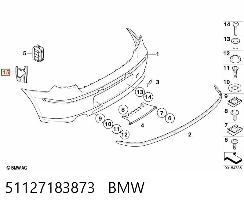 Кронштейн бампера заднего на BMW 1  E81