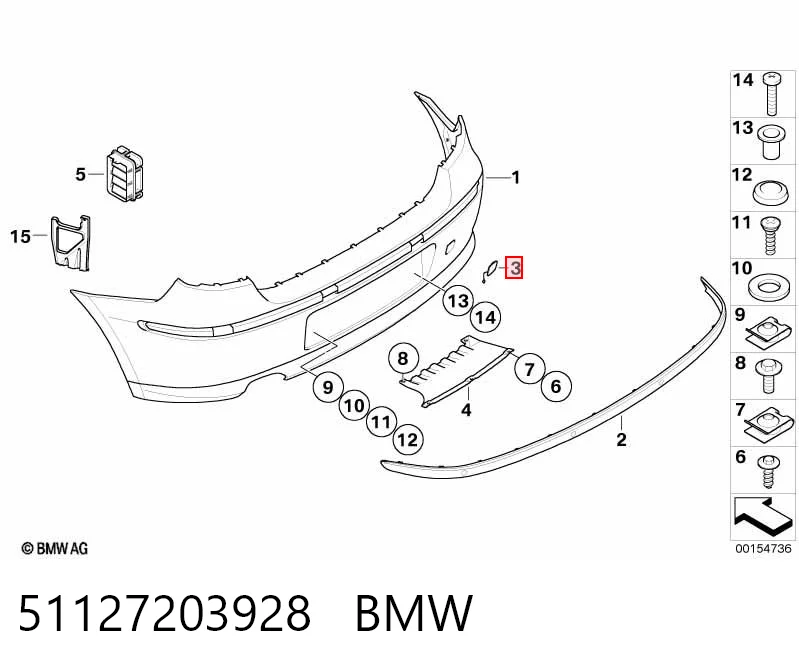 51127203928 BMW Передняя заглушка бампера буксировочного крюка