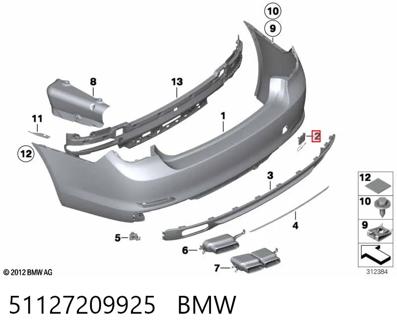 51127209925 BMW Заглушка бампера буксировочного крюка задняя