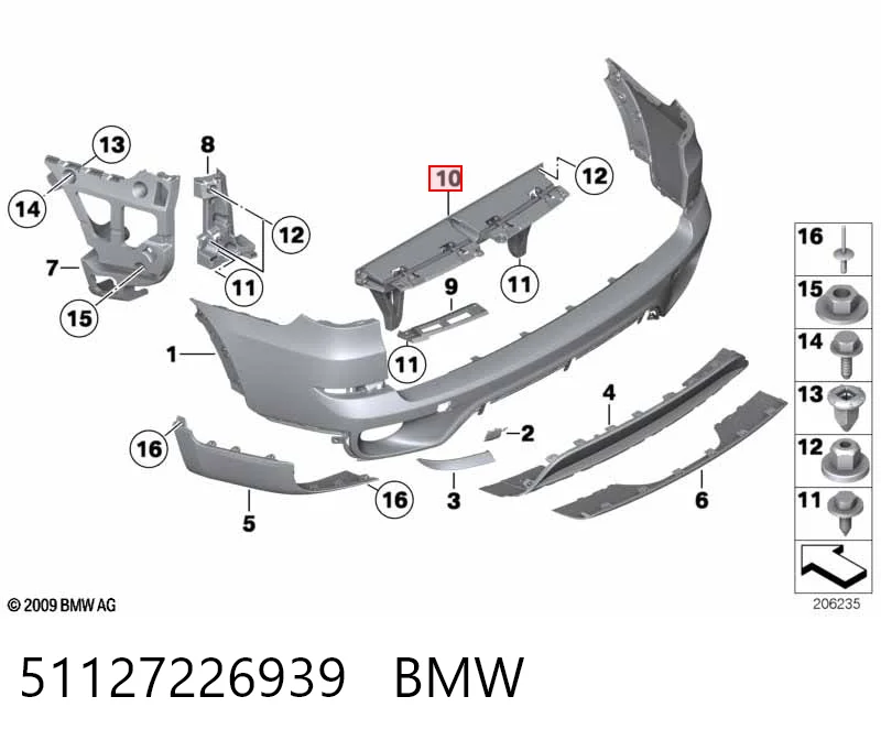51127226939 BMW Кронштейн бампера заднего центральный