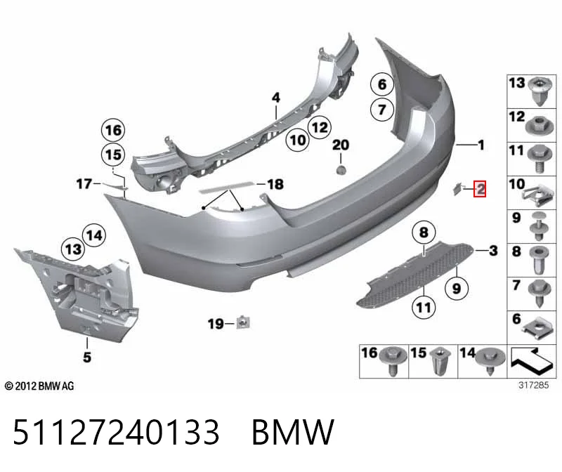 51127240133 BMW Заглушка бампера буксировочного крюка задняя
