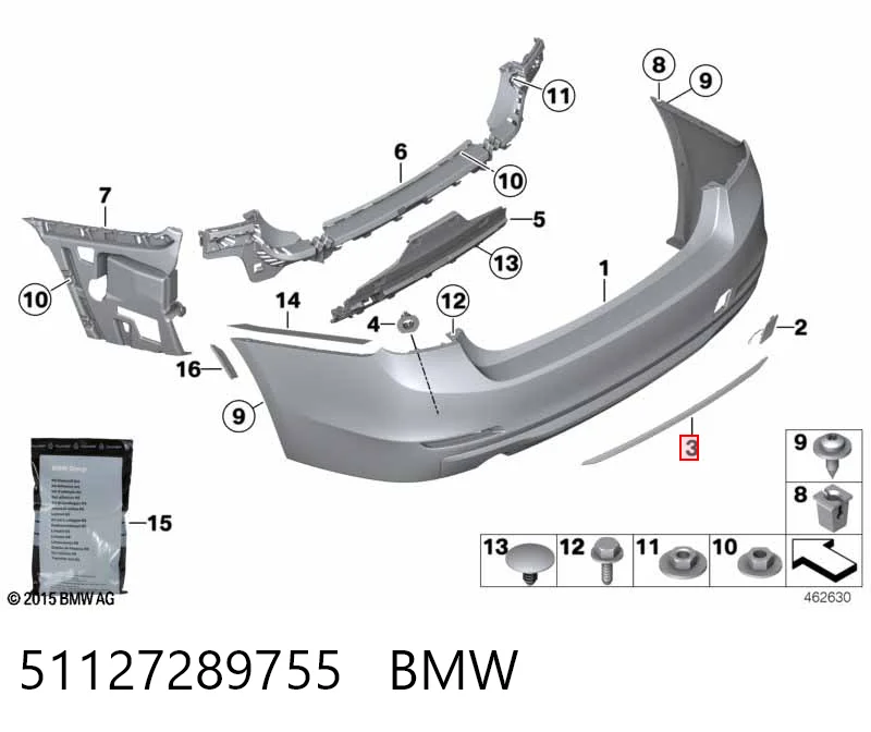 51127289755 BMW Молдинг бампера заднего центральный