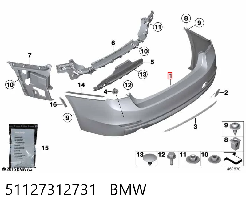 51127312731 BMW Задний бампер