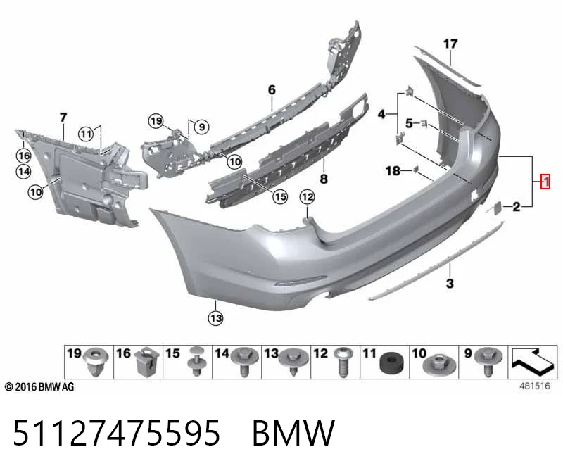 51127475595 BMW Задний бампер