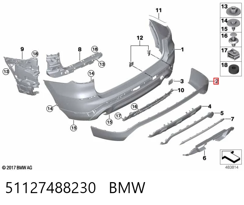51127488230 BMW Бампер задний, нижняя часть