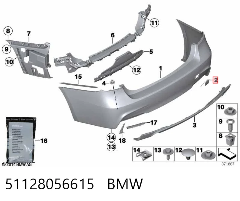 51128056615 BMW Заглушка бампера буксировочного крюка задняя