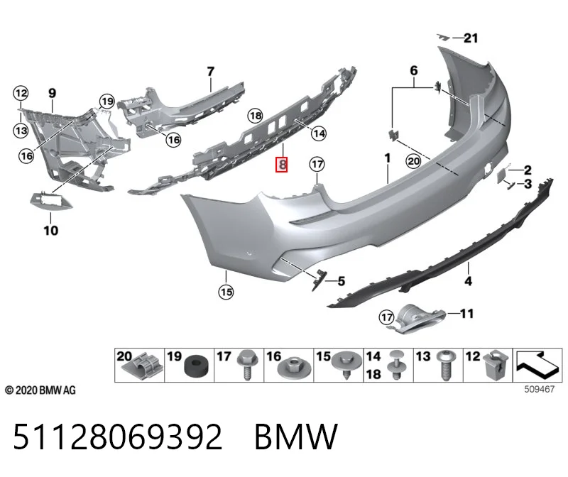 51128069392 BMW Кронштейн бампера заднего
