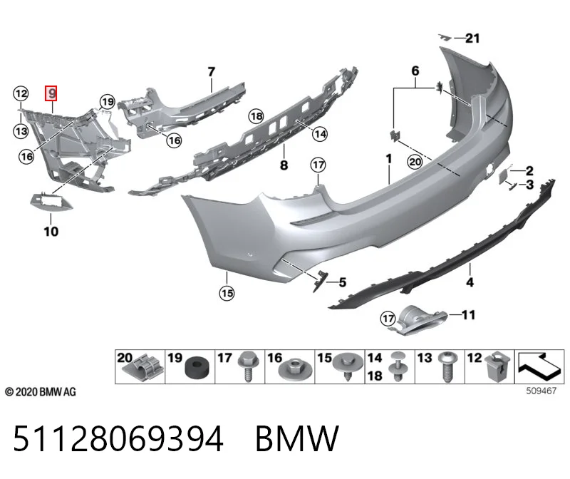 51128069394 BMW Правое крепление заднего бампера