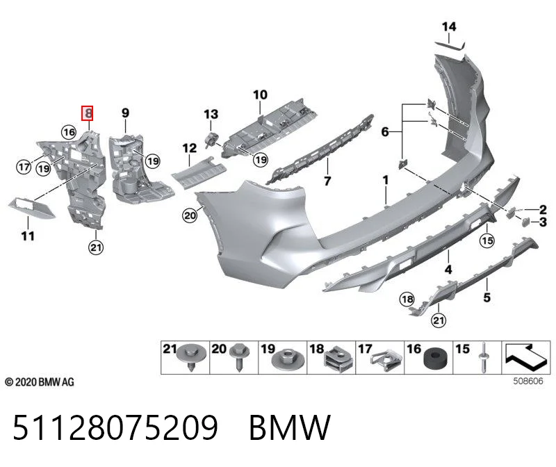 51128075209 BMW Левое крепление заднего бампера