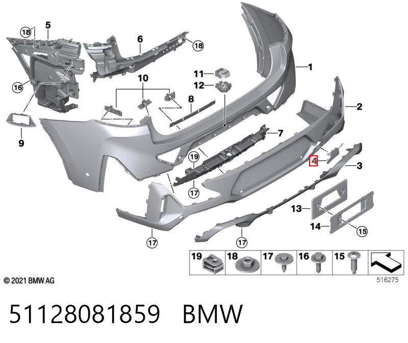 51128081859 BMW Заглушка бампера буксировочного крюка задняя