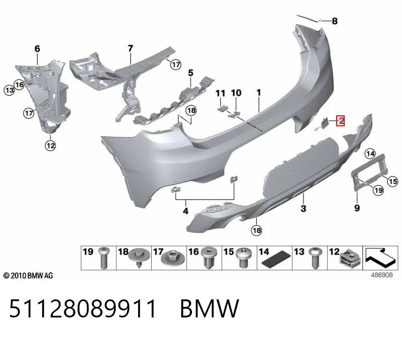 51128089911 BMW 