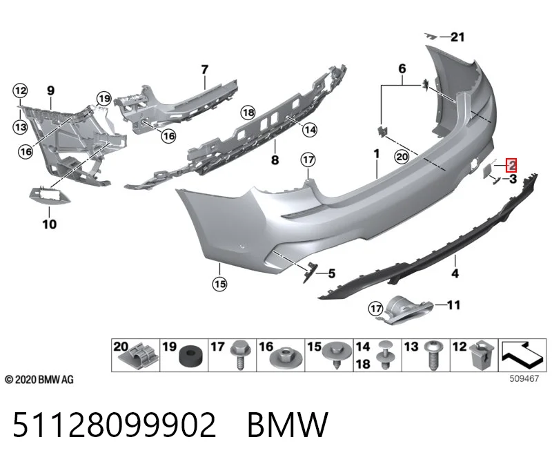 51128099902 BMW Передняя заглушка бампера буксировочного крюка