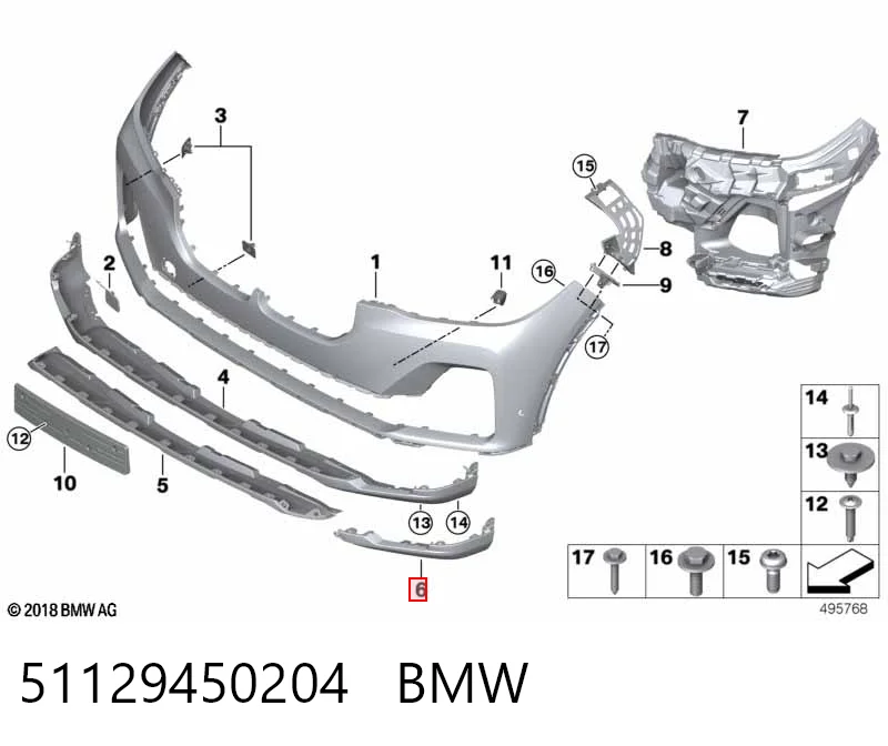 51129450204 BMW Молдинг переднего бампера, левый