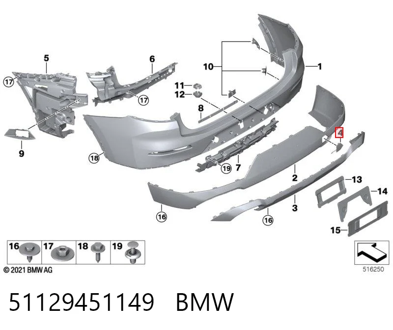 51129451149 BMW Заглушка бампера буксировочного крюка задняя