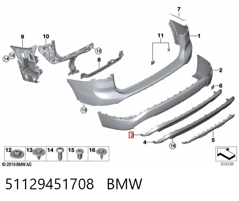 51129451708 BMW Задний бампер
