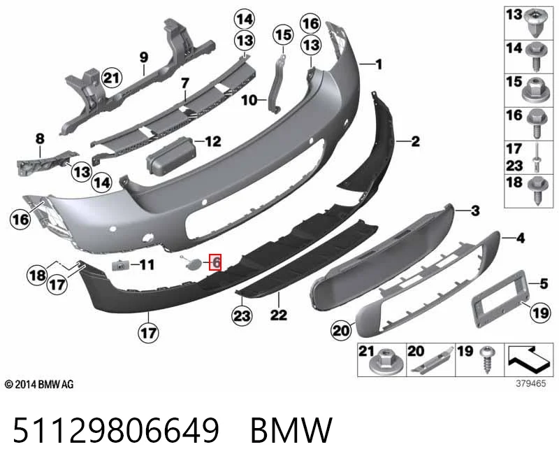 Заглушка бампера буксировочного крюка задняя Polcar 5103969 цена, от 8.79 USD