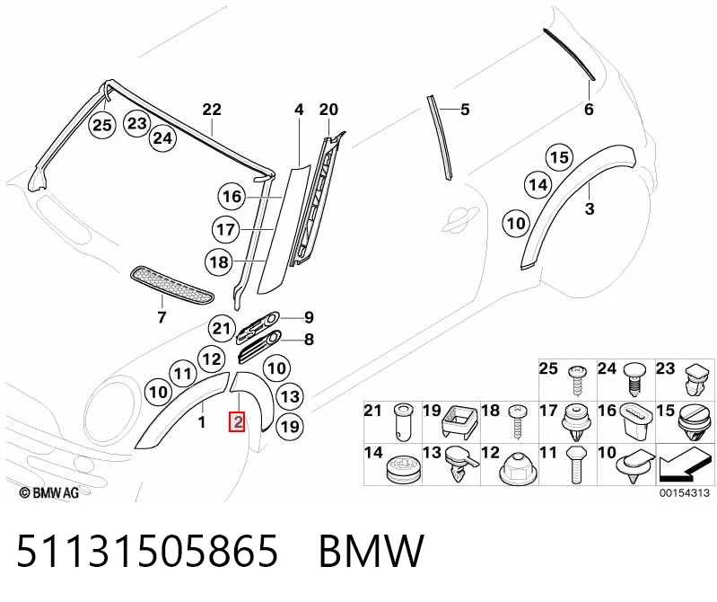 51131505865 BMW Молдинг арки крыла переднего, левый
