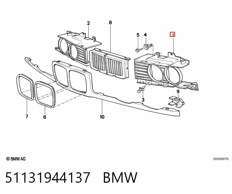 Решетка радиатора левая TYG BM07005GAL