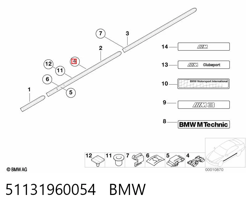 55130T Romix Пистон (клип) крепления молдинга двери