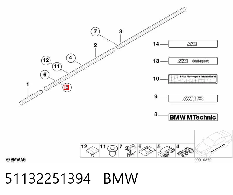 51132251394 BMW Клип крепления подкрылка переднего крыла