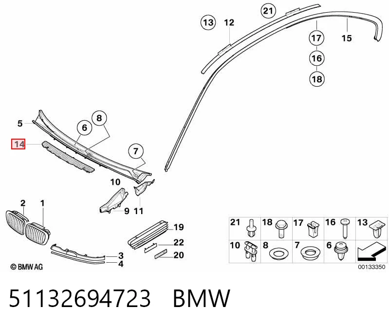 51132694723 BMW 