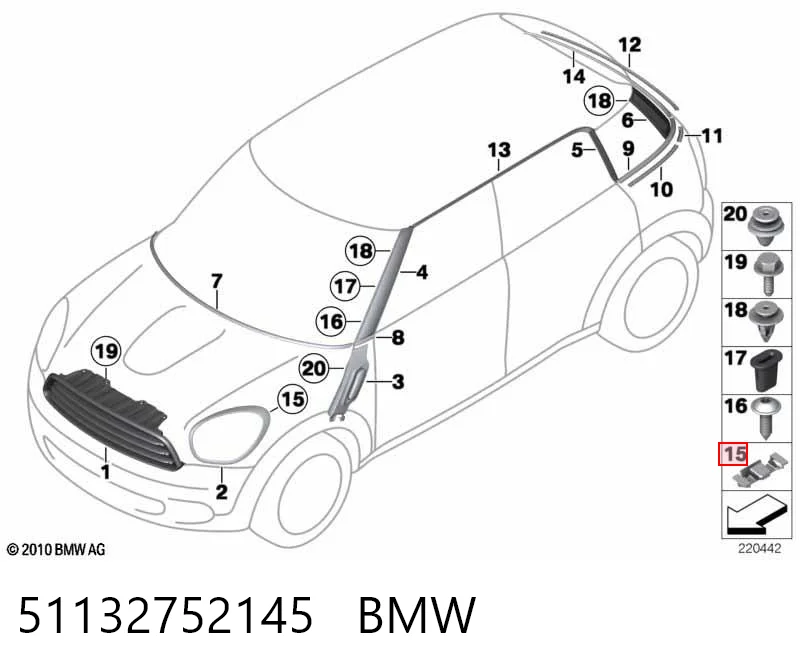 51132752145 BMW Клип крепления подкрылка переднего крыла