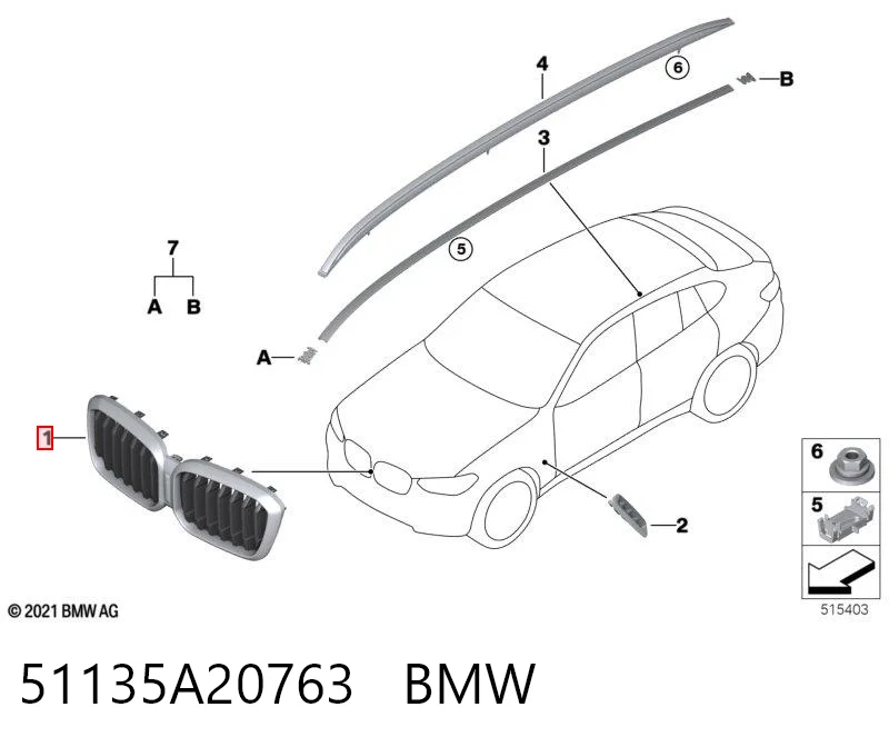 51135A20763 BMW Решетка радиатора