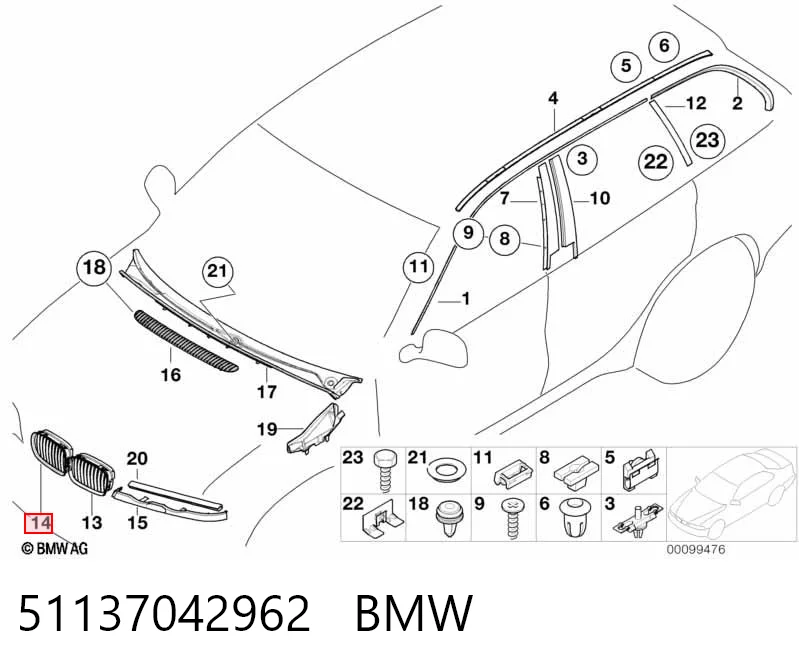 51137042962 BMW Решетка радиатора правая
