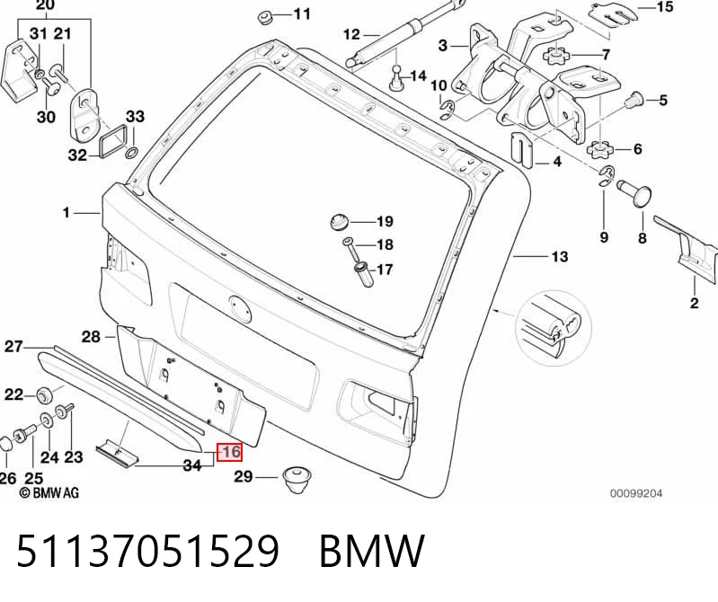 51137051529 BMW Ручка двери багажника, наружная