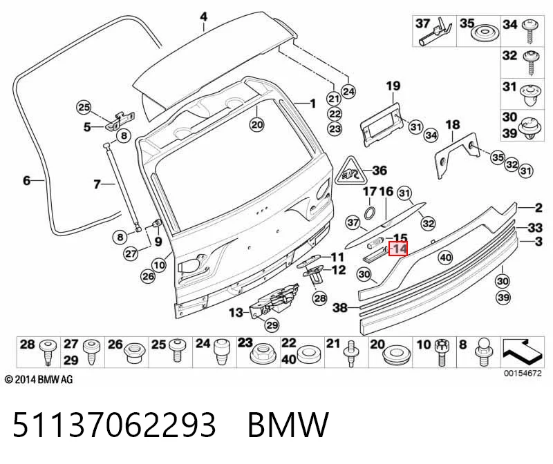 Купить Фонарь подсветки номерного знака Бмв Х5  E53