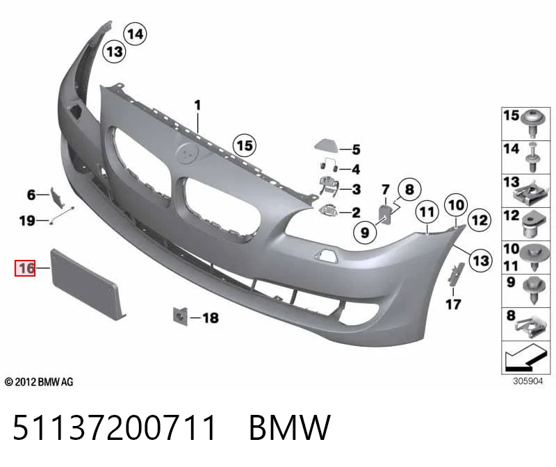 51137200711 BMW Крепление переднего номера автомобиля