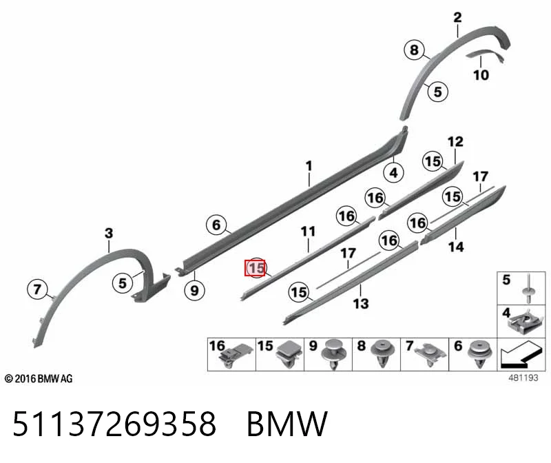 51137269358 BMW Пистон (клип) крепления накладок порогов