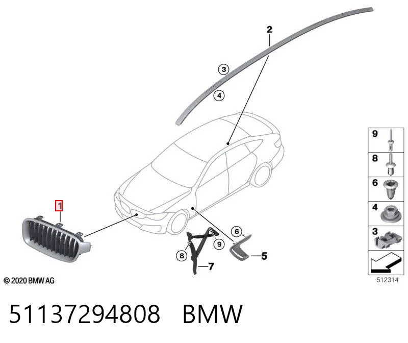 51137294808 BMW Решетка радиатора
