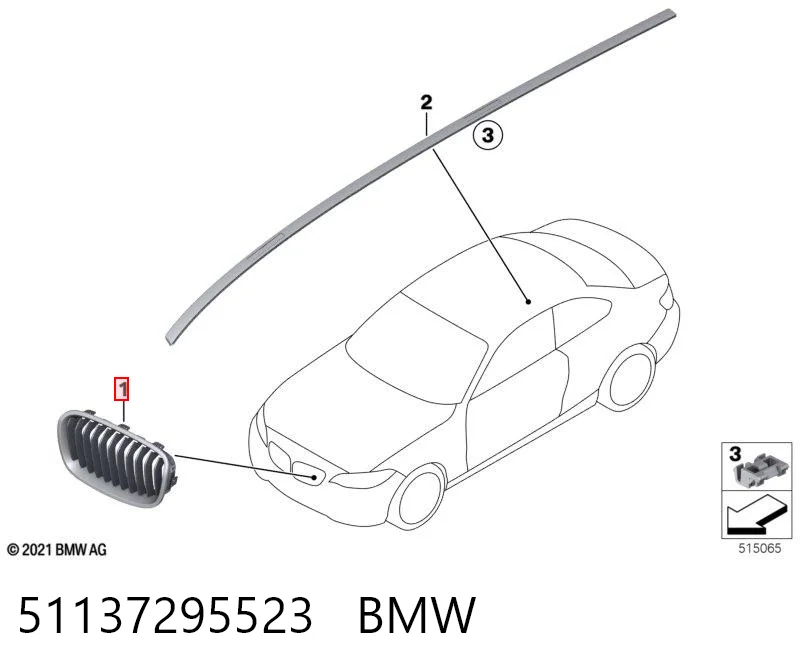 51137295523 BMW Решетка радиатора