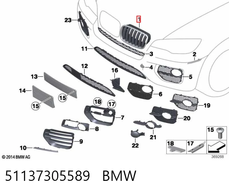 51137305589 BMW Решетка радиатора левая