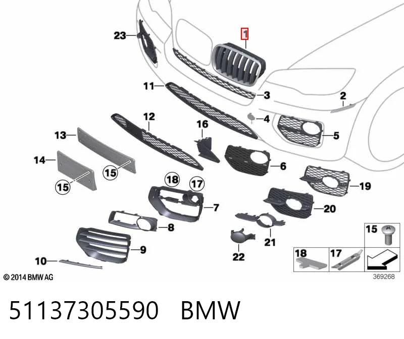 51137305590 BMW Решетка радиатора правая