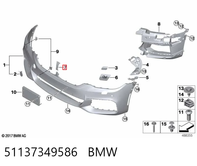 51137349586 BMW Накладка решетки радиаторa нижняя