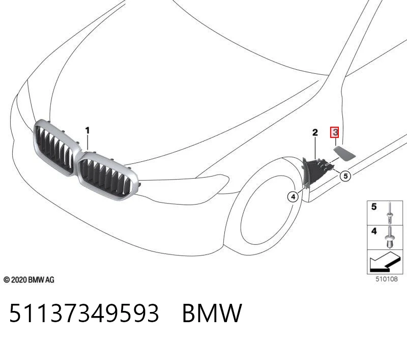 51137349593 BMW Молдинг крыла переднего левого
