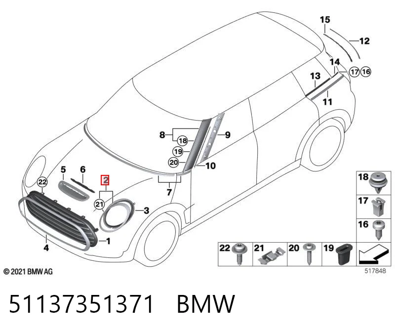 51137351371 BMW Рамка/облицовка фары левой