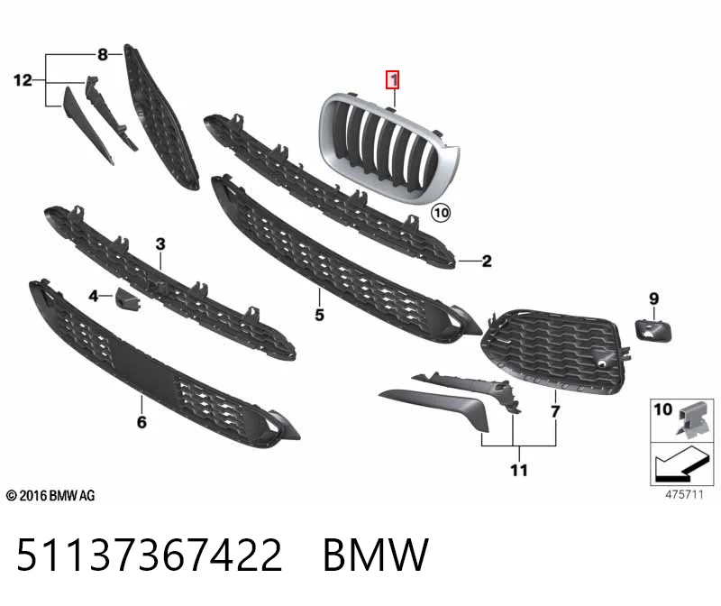 51137367422 BMW Решетка радиатора правая