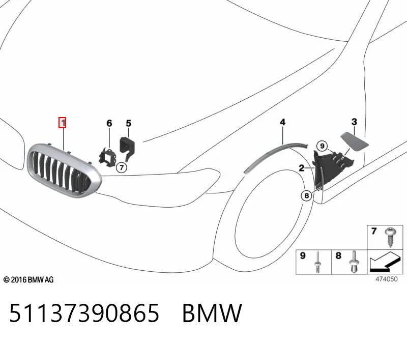 51137390865 BMW Решетка радиатора левая
