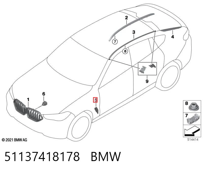51137418178 BMW Молдинг крыла переднего правого