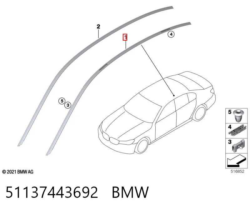 51137443692 BMW Накладка крыши правая