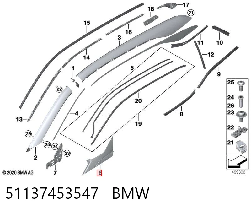 Обшивка стойки кузова внутренняя передняя левая BMW 7453547 цена, от 68.90 USD